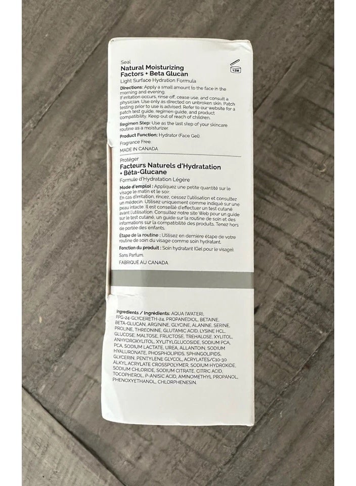 مجموعة حب الشباب 50مل+30مل+30مل - view 5